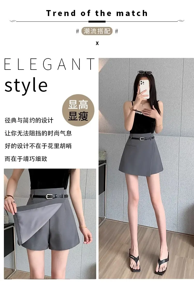 2025 Women's Grey Pleated Belted Shorts Set — feature 4