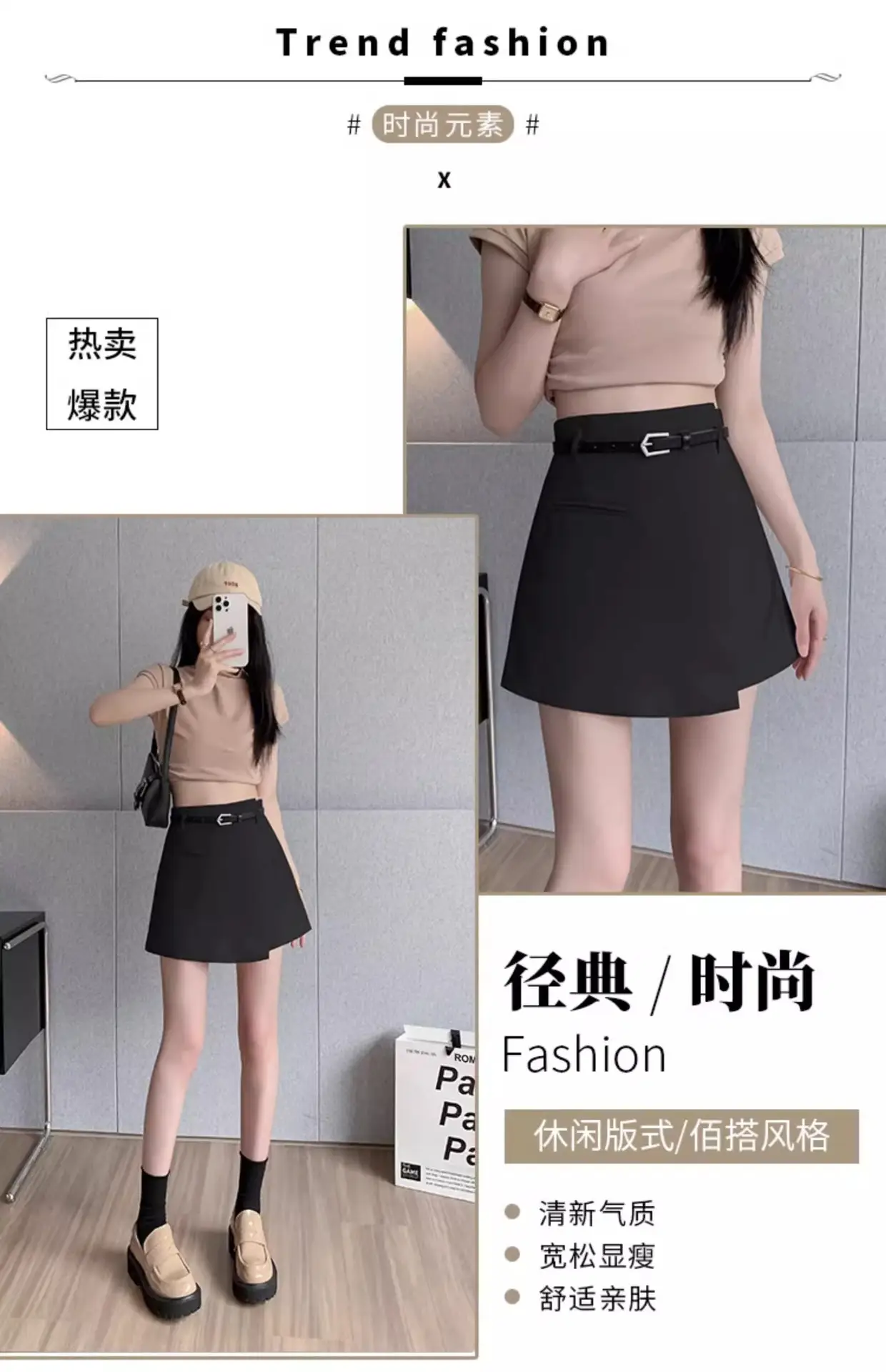 2025 Women's Grey Pleated Belted Shorts Set — feature 5