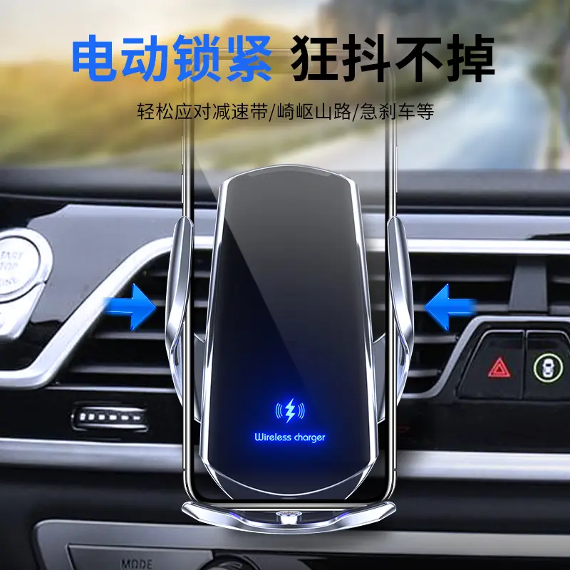 Car Phone Holder with Fast Charging & Wireless Charger
