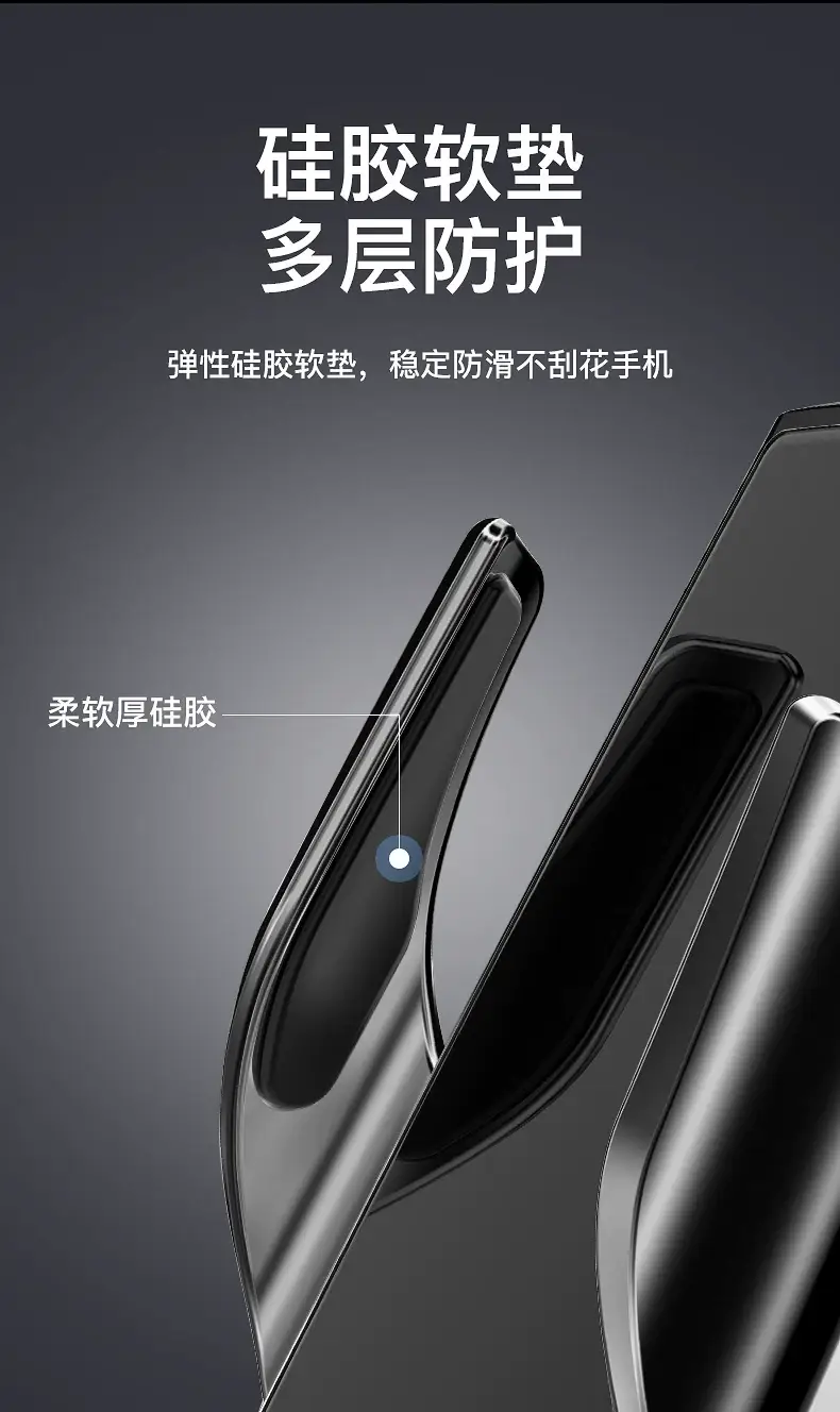 Car Phone Holder with Fast Charging & Wireless Charger — feature 18
