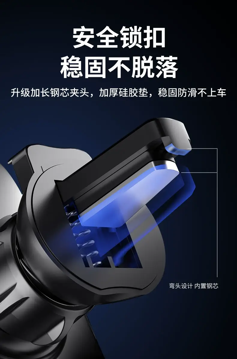 Car Phone Holder with Fast Charging & Wireless Charger — feature 20