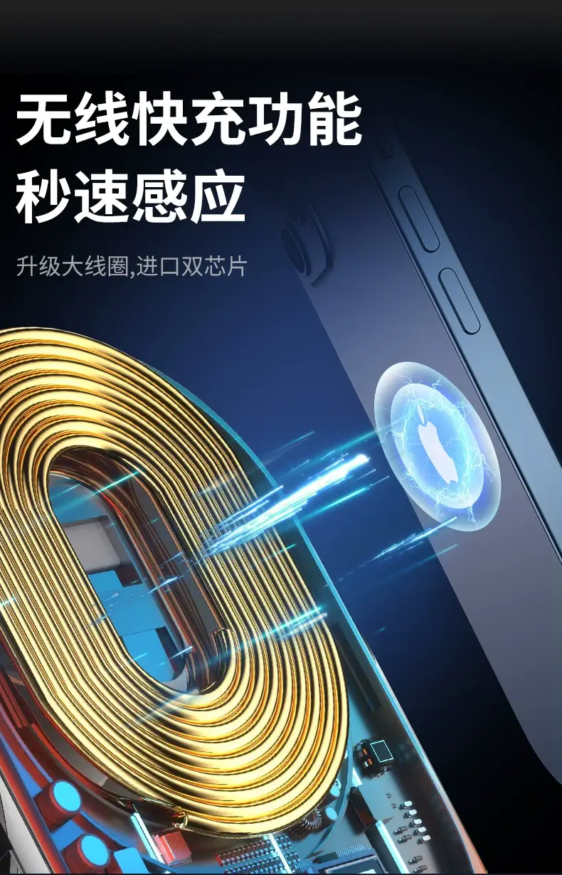 Car Phone Holder with Fast Charging & Wireless Charger — feature 9