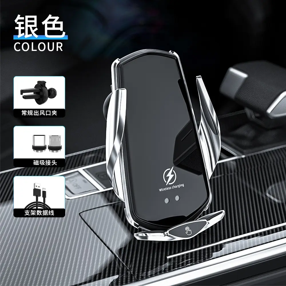 Car Phone Holder with Fast Charging & Wireless Charger