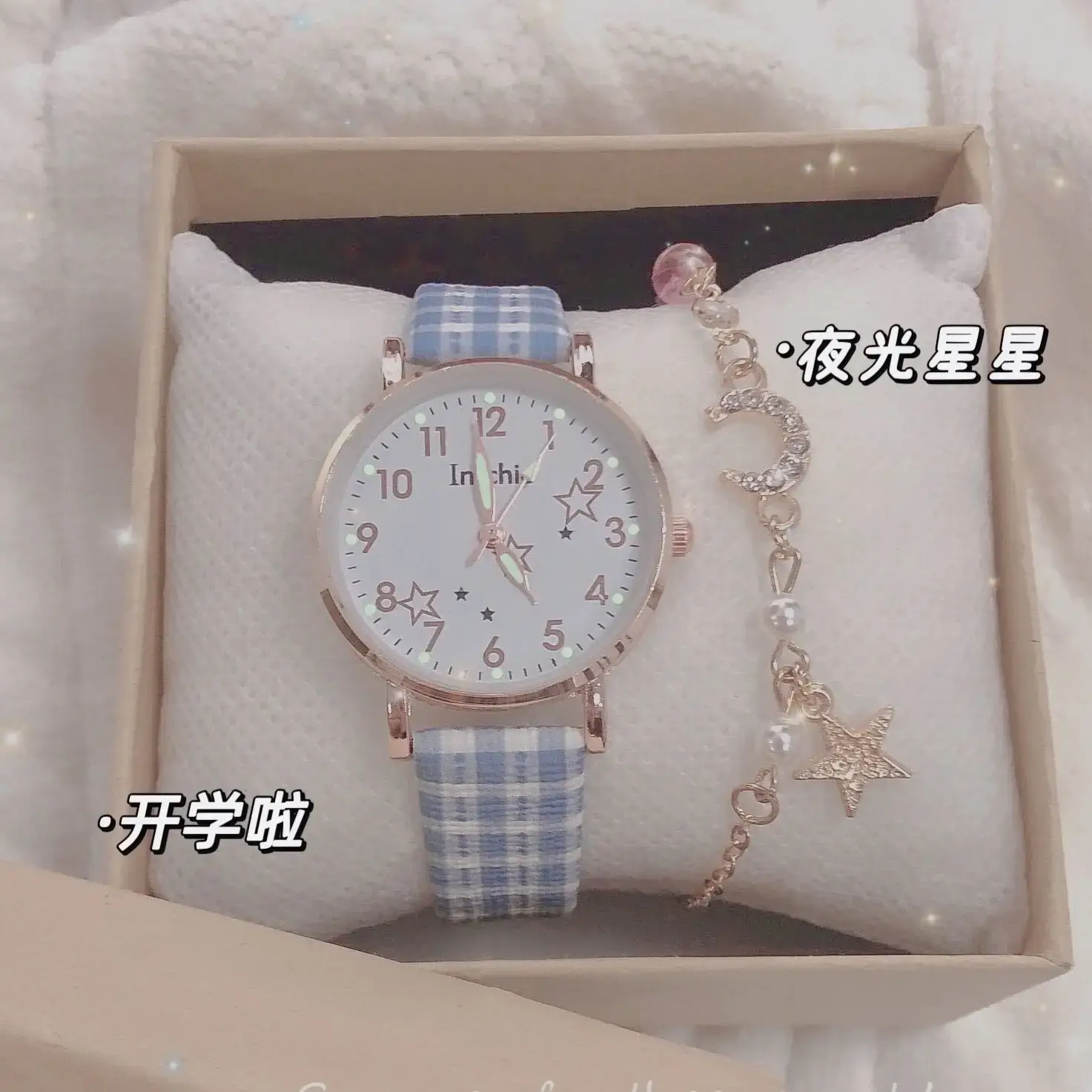 Waterproof Women's Quartz Watch for Girls — feature 1