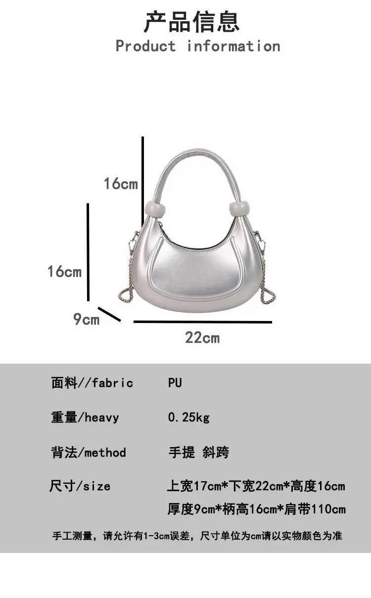 Silver Retro Crossbody Bag Women 2025 — feature 2