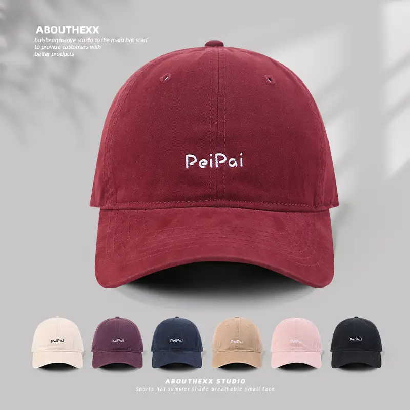Women White Embroidered Baseball Cap Small Size - Image 10