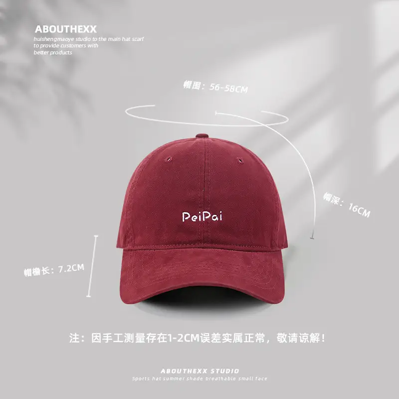 Women White Embroidered Baseball Cap Small Size - Image 13