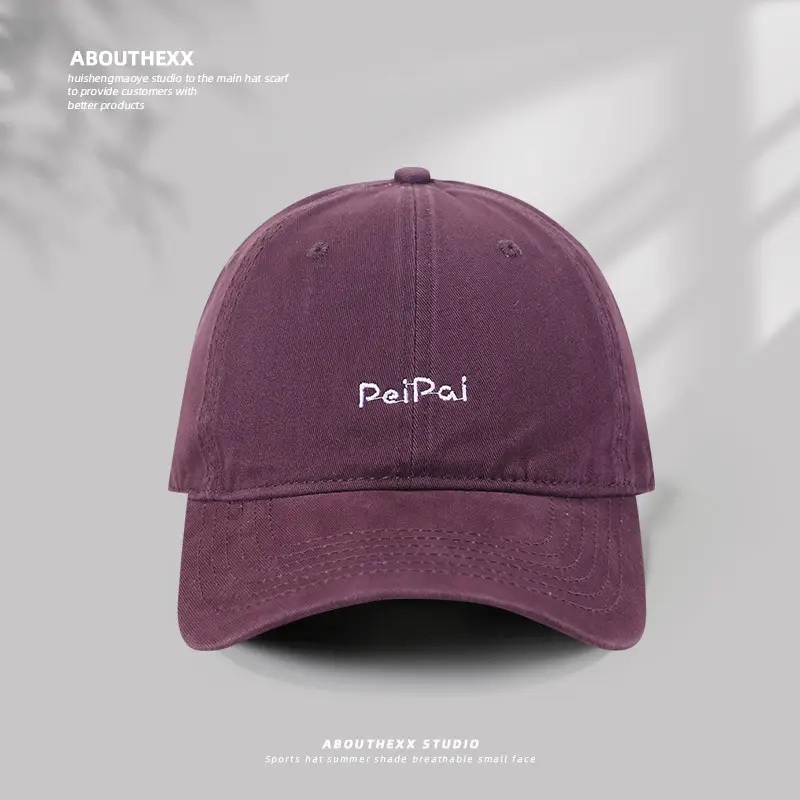 Women White Embroidered Baseball Cap Small Size — feature 13