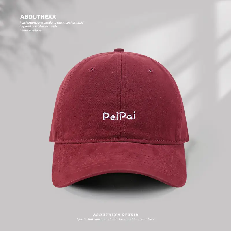 Women White Embroidered Baseball Cap Small Size - Image 3