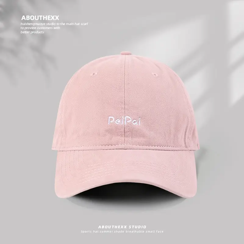 Women White Embroidered Baseball Cap Small Size - Image 5
