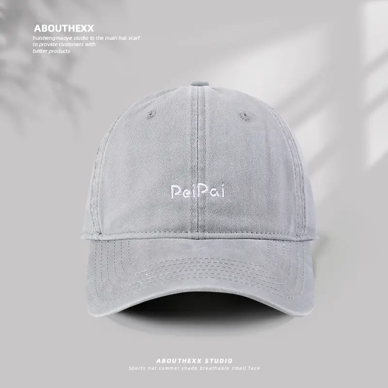 Women White Embroidered Baseball Cap Small Size - Image 6