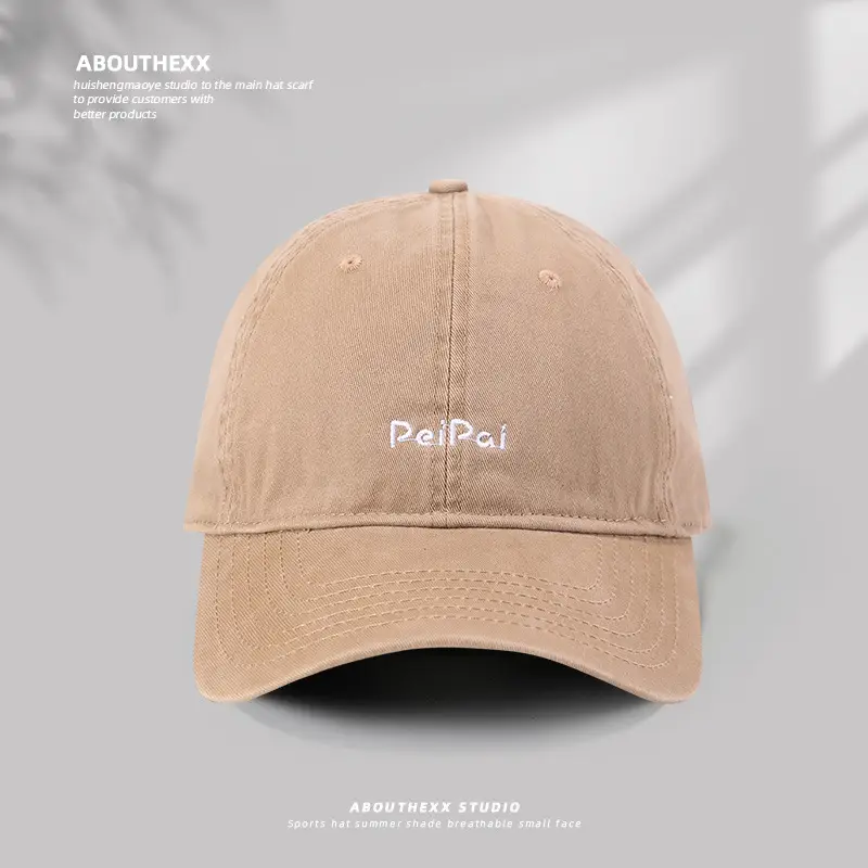 Women White Embroidered Baseball Cap Small Size - Image 7