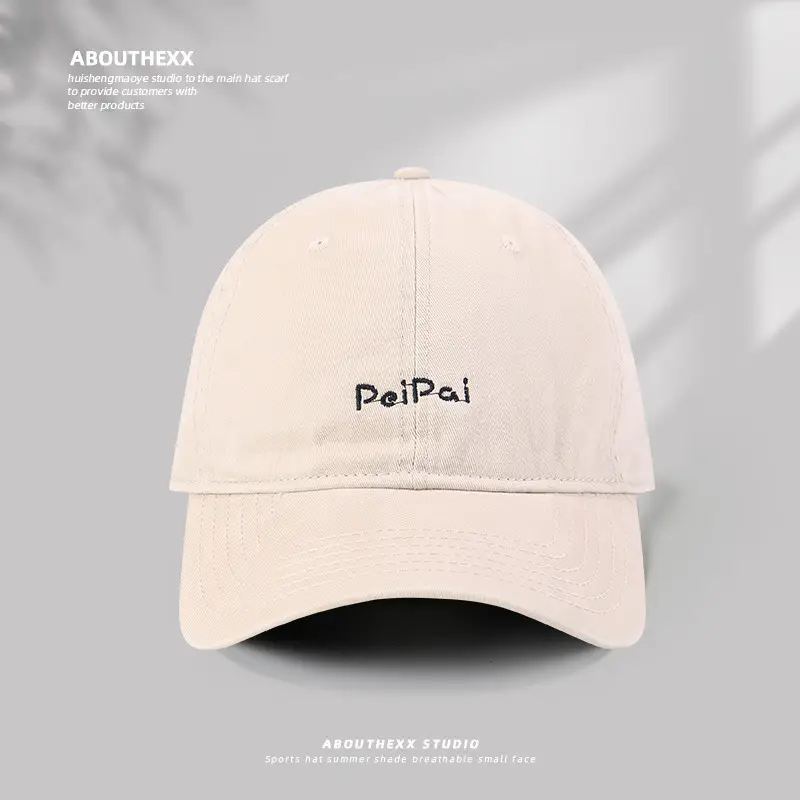 Women White Embroidered Baseball Cap Small Size - Image 9