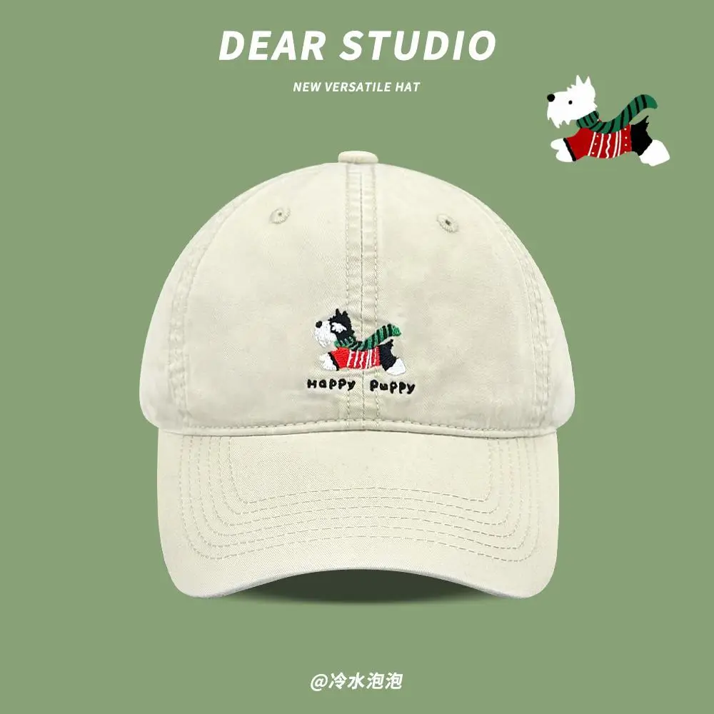 Korean Style Puppy Embroidered Baseball Cap for Kids