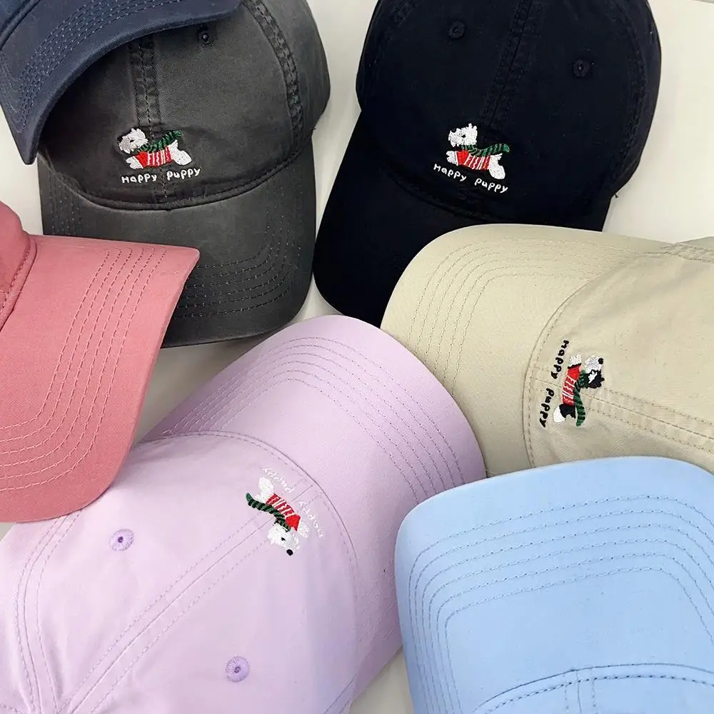 Korean Style Puppy Embroidered Baseball Cap for Kids