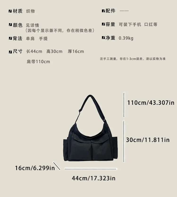 Green Canvas Crossbody Bag for Women Large Capacity 2025 — feature 4