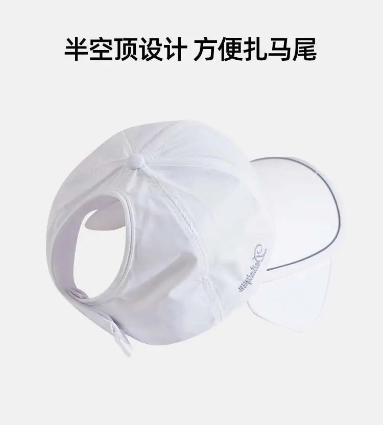 Men Women Sun Hat 10.5cm UV Protection — feature 18