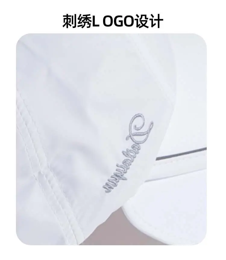 Men Women Sun Hat 10.5cm UV Protection — feature 19