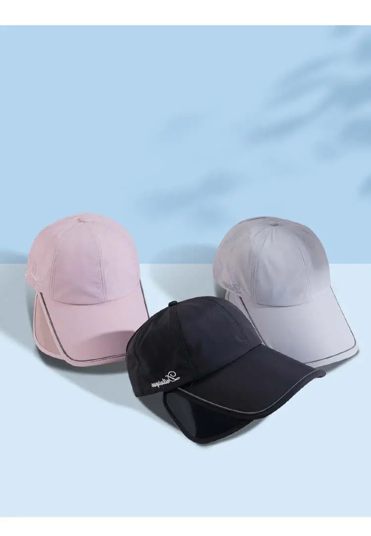 Men Women Sun Hat 10.5cm UV Protection — feature 21