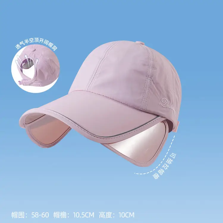 Men Women Sun Hat 10.5cm UV Protection