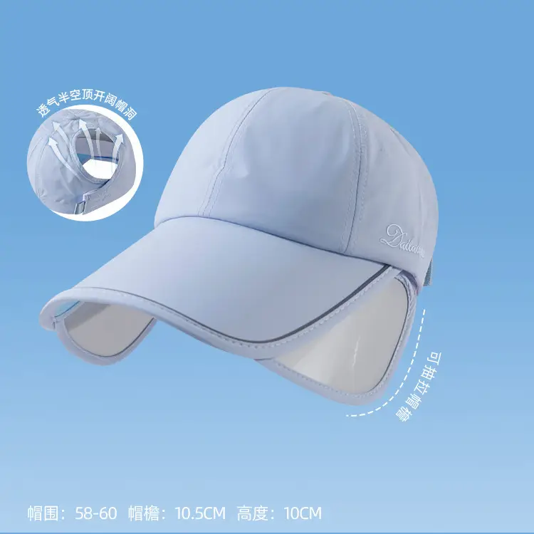 Men Women Sun Hat 10.5cm UV Protection