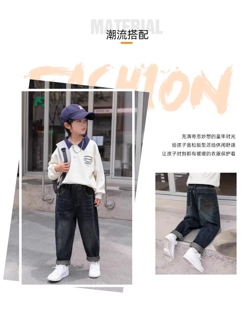 Boys Jeans 2025 Jogger Pants Fleece Lined Thickened โ feature 3