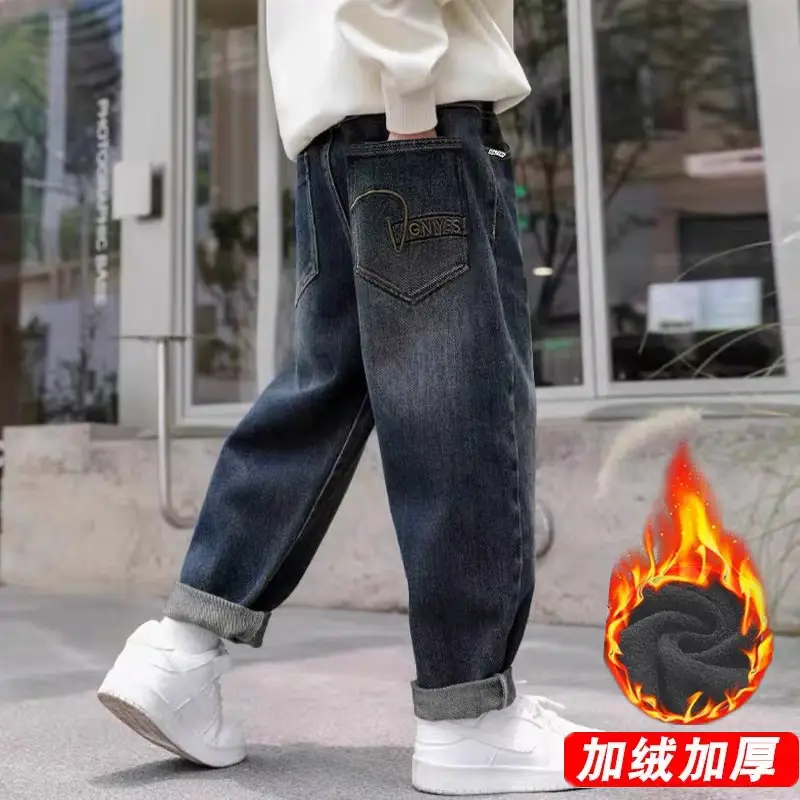 Boys Jeans 2025 Jogger Pants Fleece Lined Thickened - Image 2