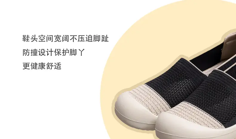 Shoes Women's Summer New All-match Casual Shoes Cross-border Soft Sole Not Tired Foot Comfortable Mother Shoes Slip-on Foreign Trade Shoes — feature 11