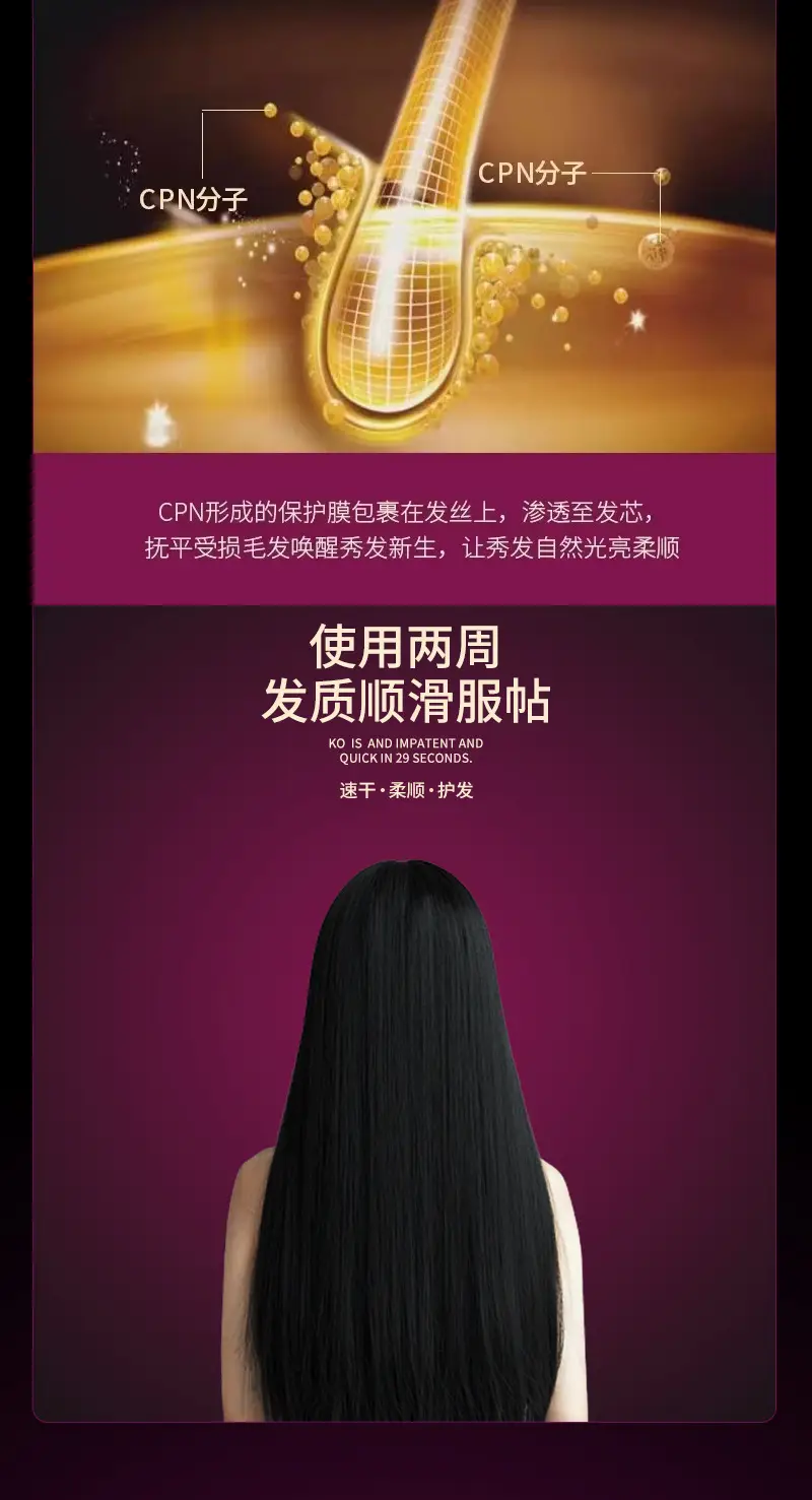 Foldable High-Speed Hair Dryer for Home Use — feature 8