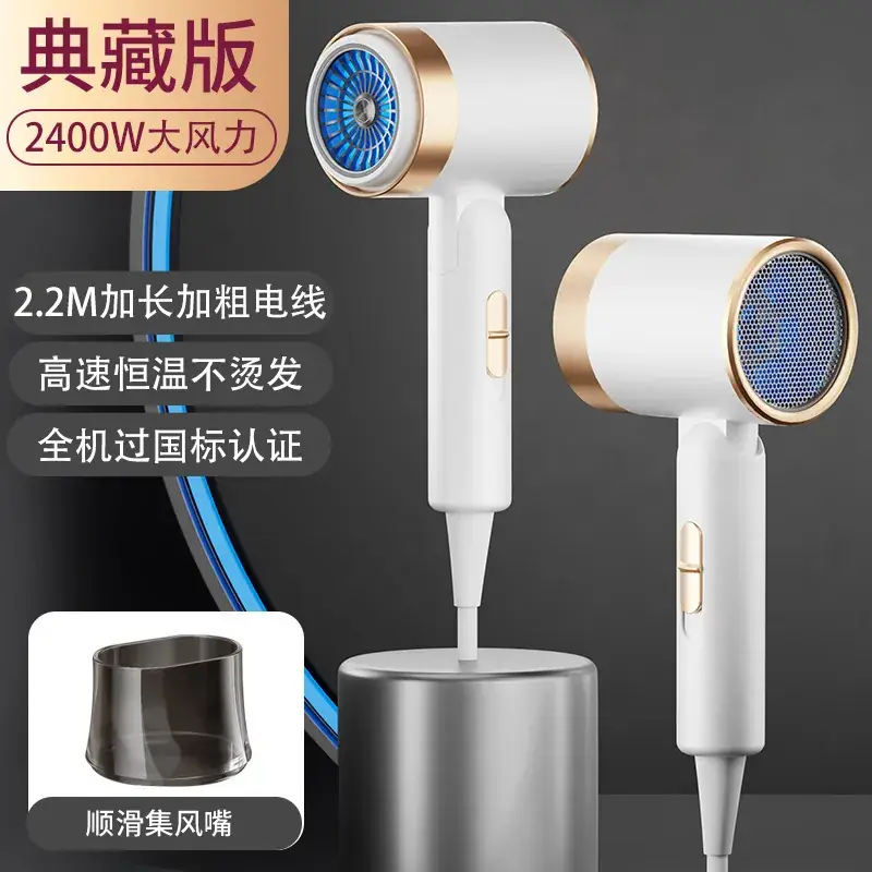Foldable High-Speed Hair Dryer for Home Use - Image 2