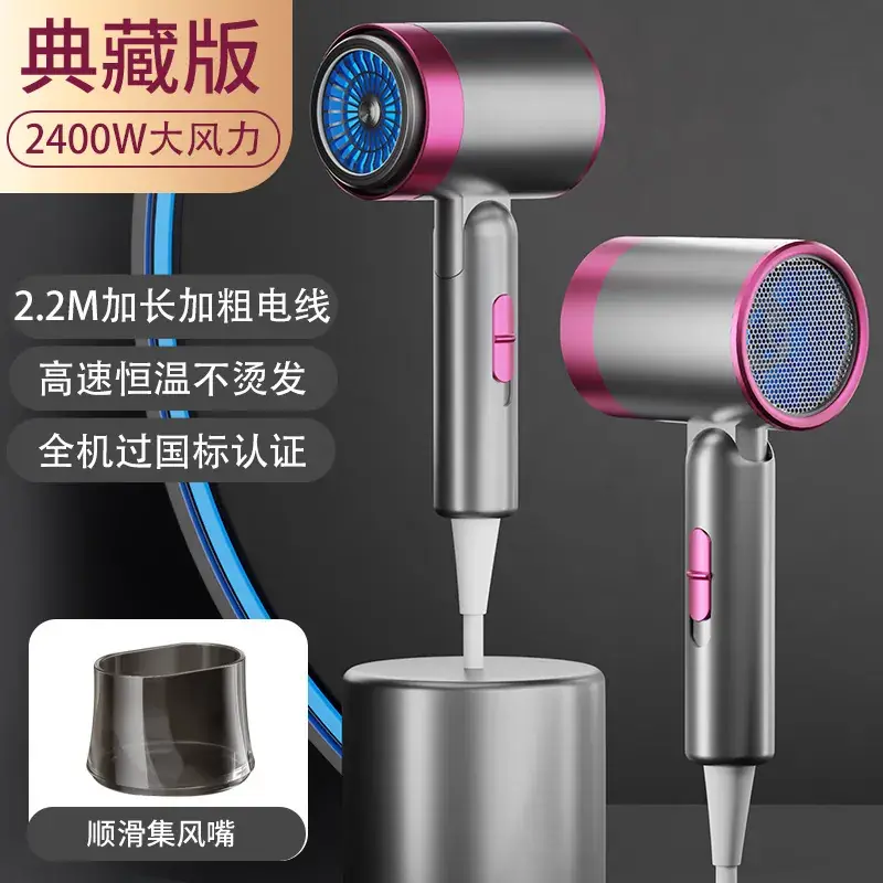 Foldable High-Speed Hair Dryer for Home Use - Image 8