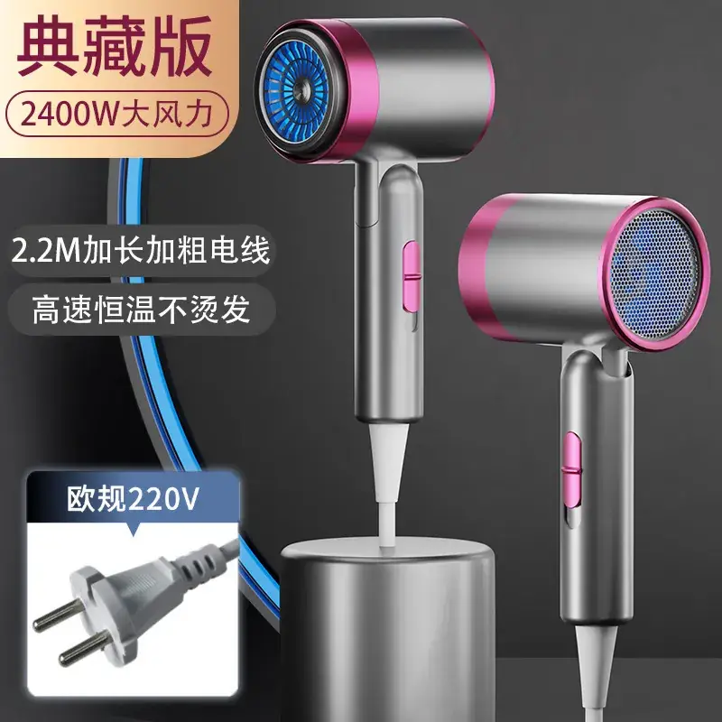 Foldable High-Speed Hair Dryer for Home Use - Image 9