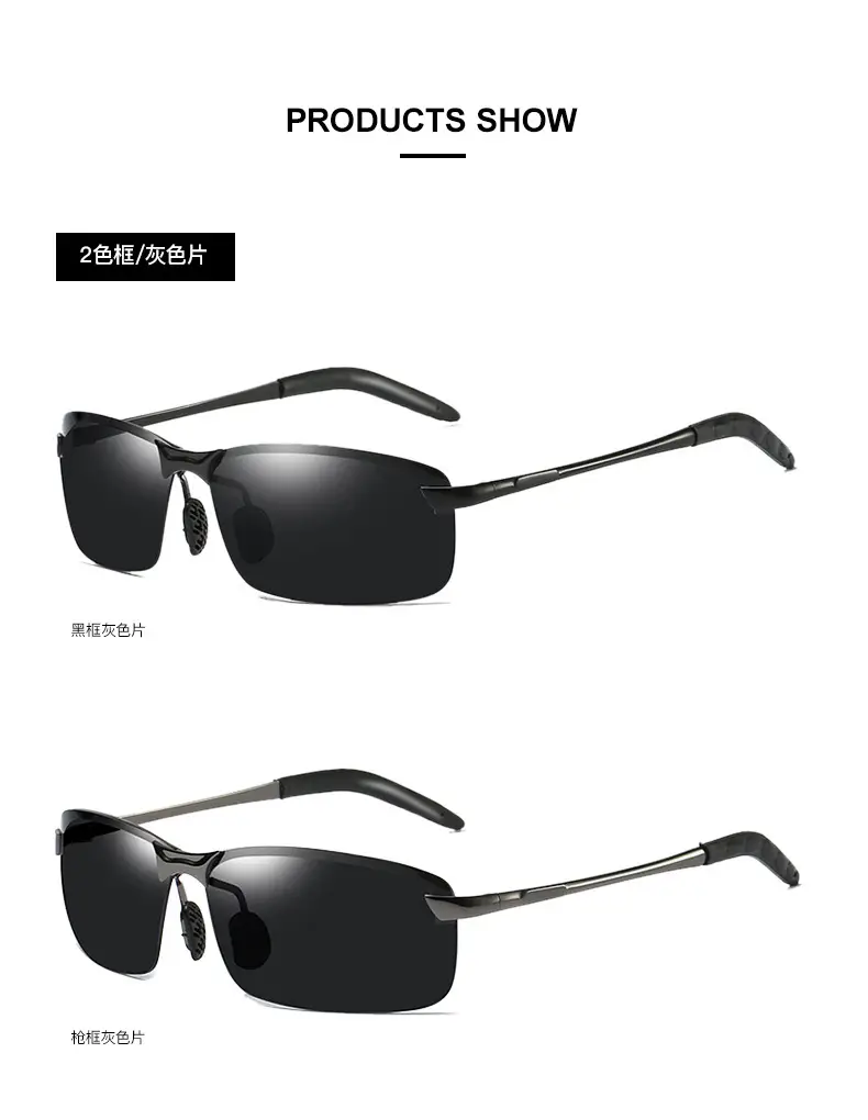 Men Color Changing Polarized Sunglasses Black Blue — feature 11