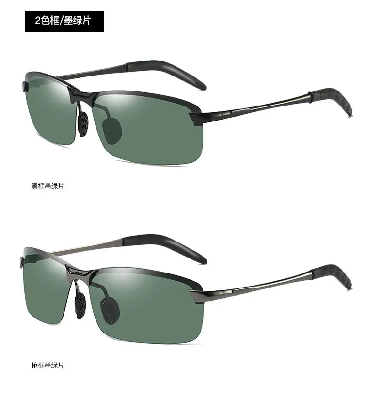 Men Color Changing Polarized Sunglasses Black Blue — feature 12