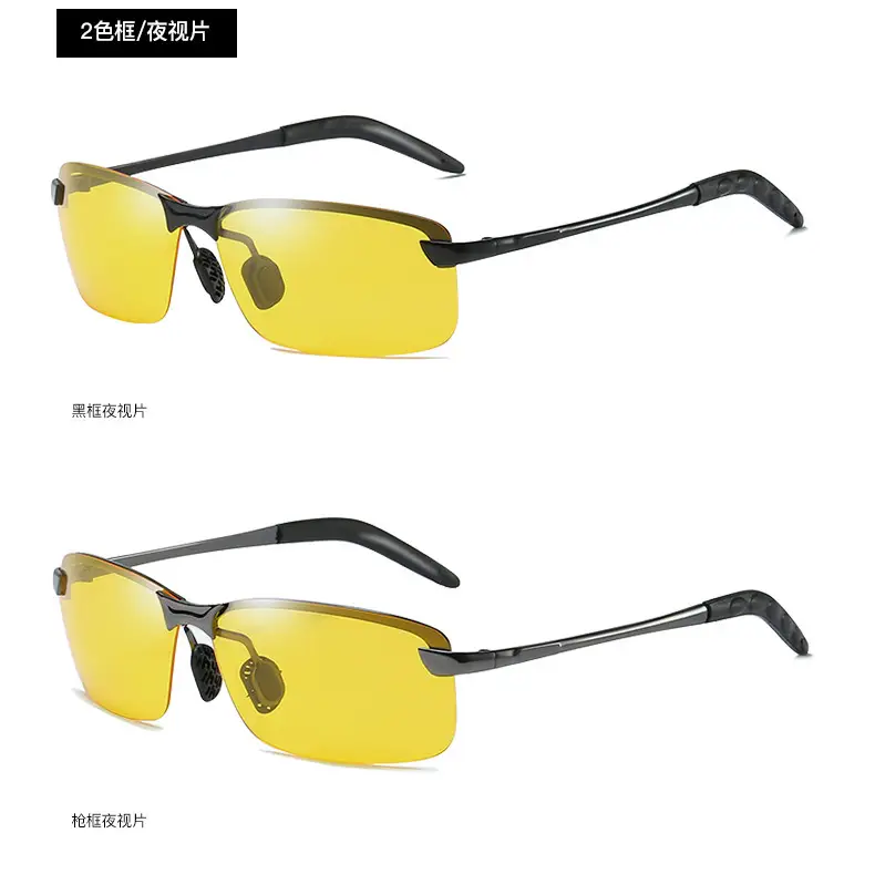 Men Color Changing Polarized Sunglasses Black Blue — feature 13
