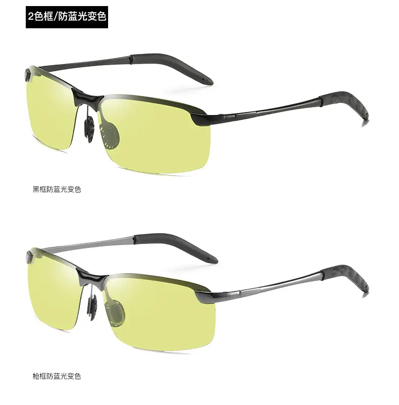 Men Color Changing Polarized Sunglasses Black Blue — feature 14