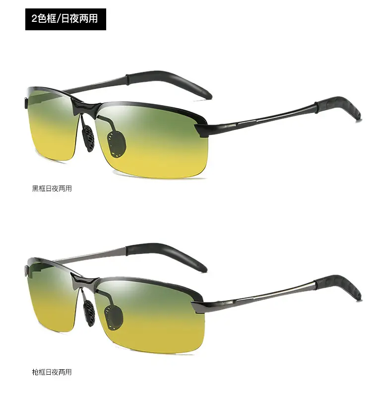 Men Color Changing Polarized Sunglasses Black Blue — feature 15