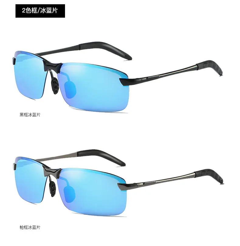 Men Color Changing Polarized Sunglasses Black Blue — feature 17