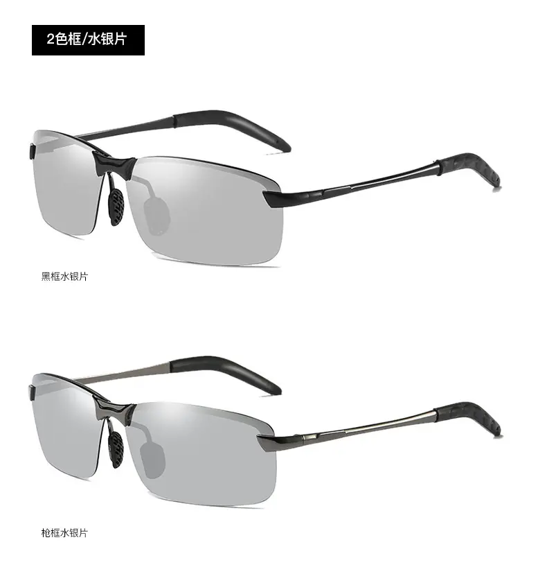 Men Color Changing Polarized Sunglasses Black Blue — feature 18
