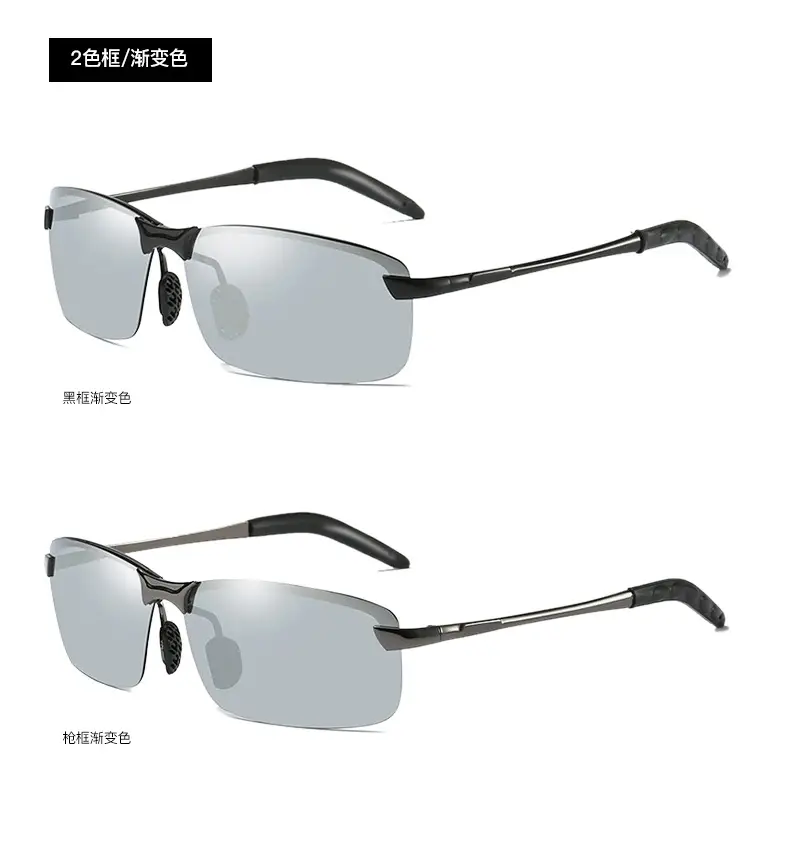 Men Color Changing Polarized Sunglasses Black Blue — feature 19