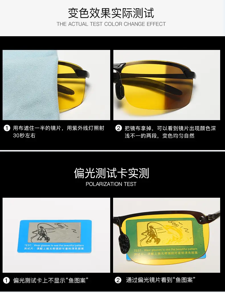 Men Color Changing Polarized Sunglasses Black Blue — feature 22