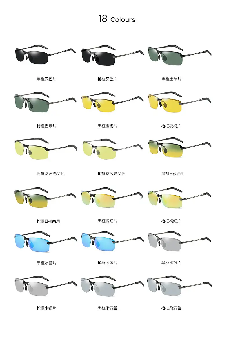 Men Color Changing Polarized Sunglasses Black Blue — feature 8