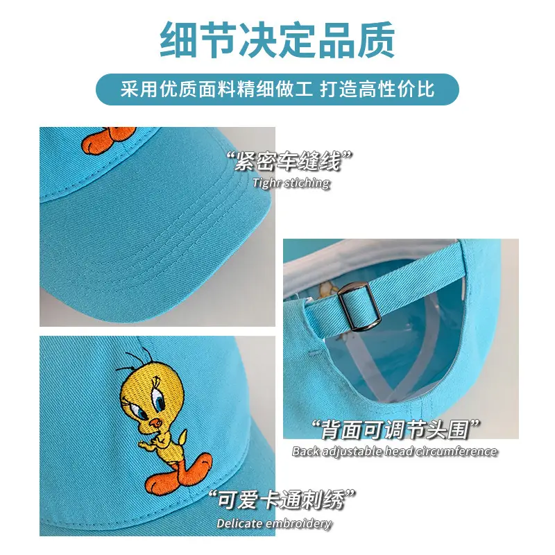 Women Blue Embroidered Baseball Cap with Tom Cat Design