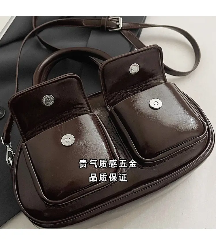 2025 Women's Beige PU Shoulder Bag with Two Pockets — feature 11