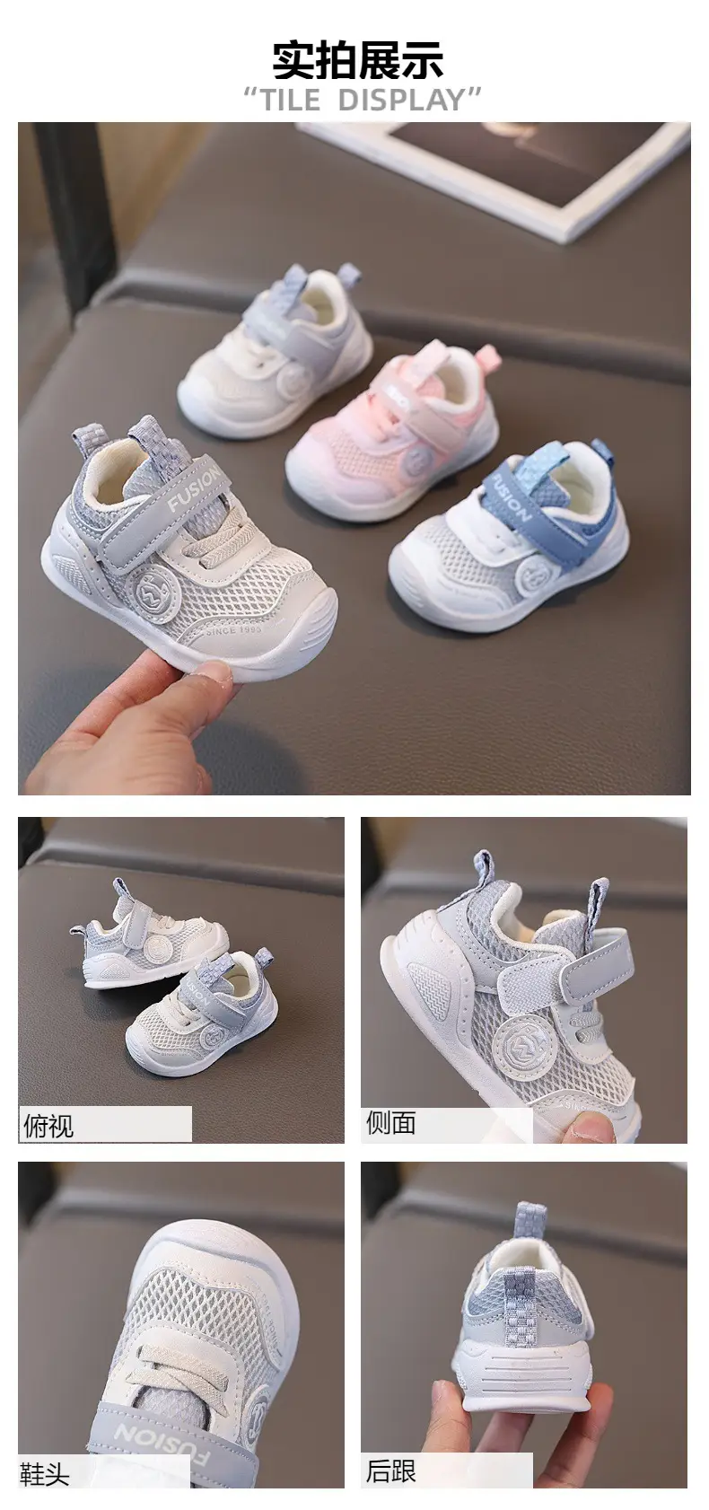 Pink Baby Sandals for 1-3 Years Old — feature 1