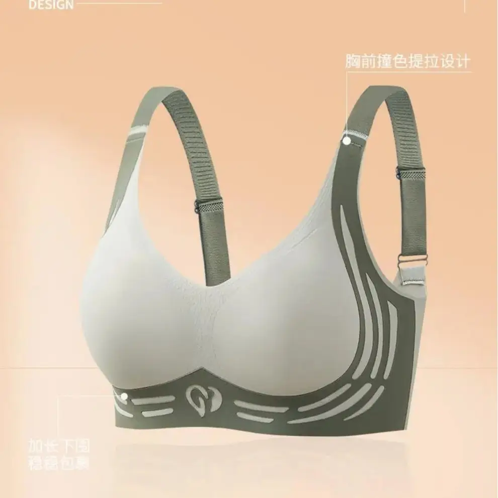 Cross-Border Large Size Seamless Push-Up Bra for Women