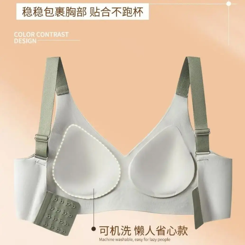 Cross-Border Large Size Seamless Push-Up Bra for Women