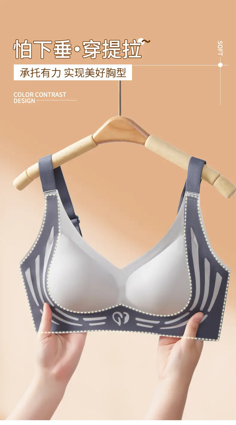 Cross-Border Large Size Seamless Push-Up Bra for Women — feature 3