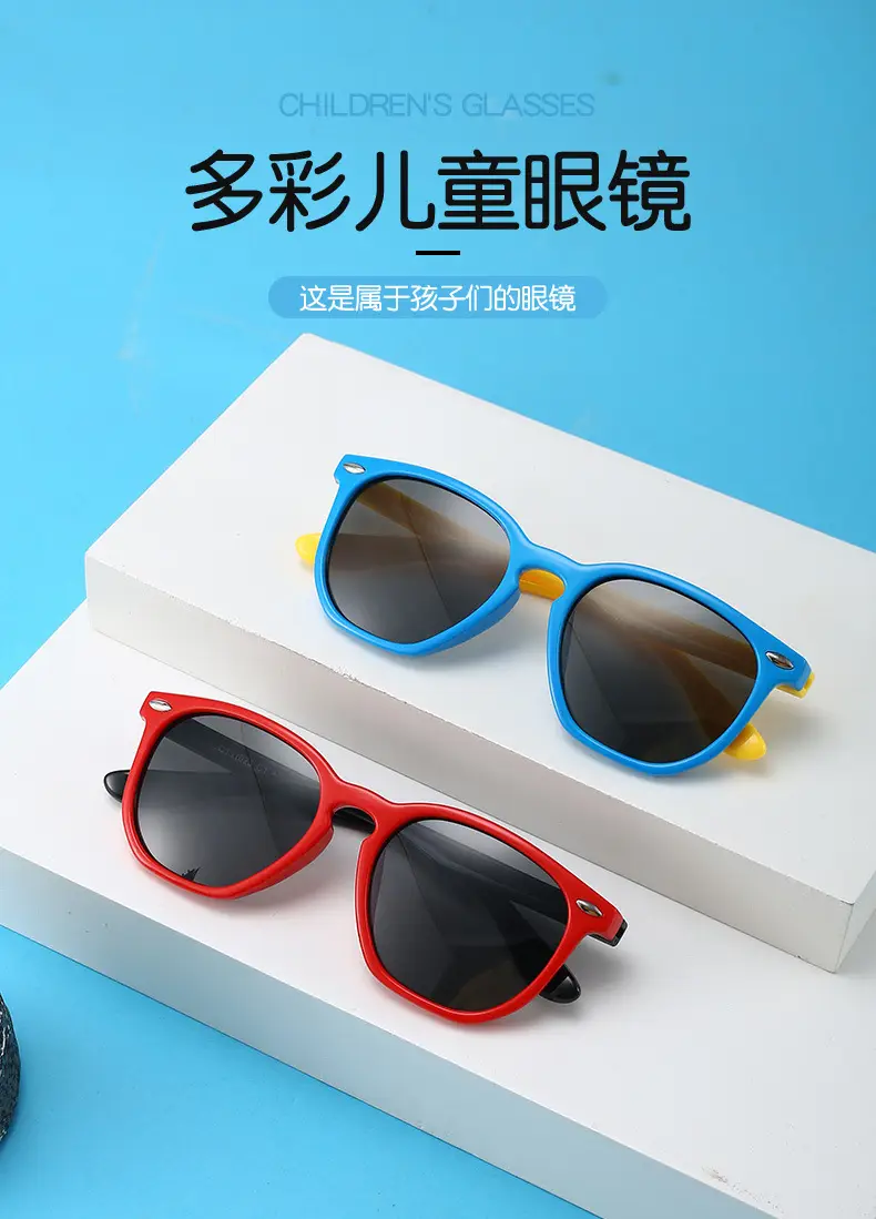 2025 New Polarized Sunglasses Red Black Kids β feature 1