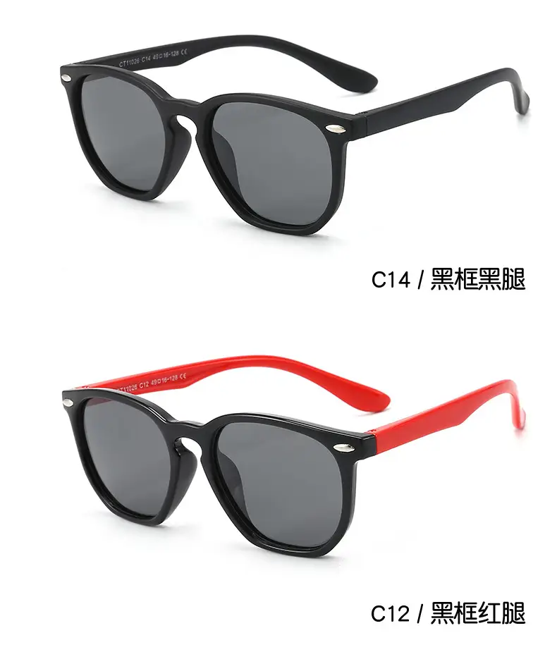 2025 New Polarized Sunglasses Red Black Kids β feature 10